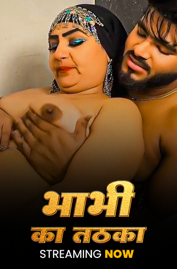 Bhabhi